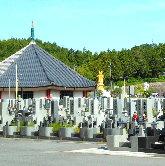 隆昌寺阪奈霊園株式会社