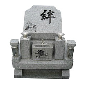 洋型